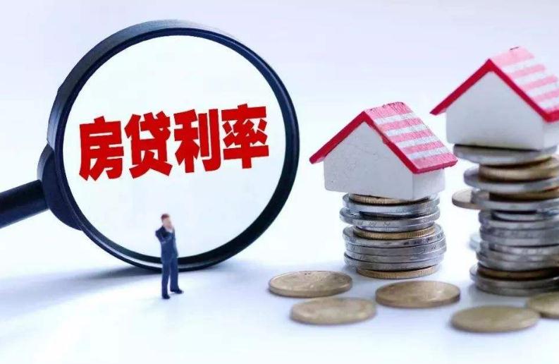 北京资金应急